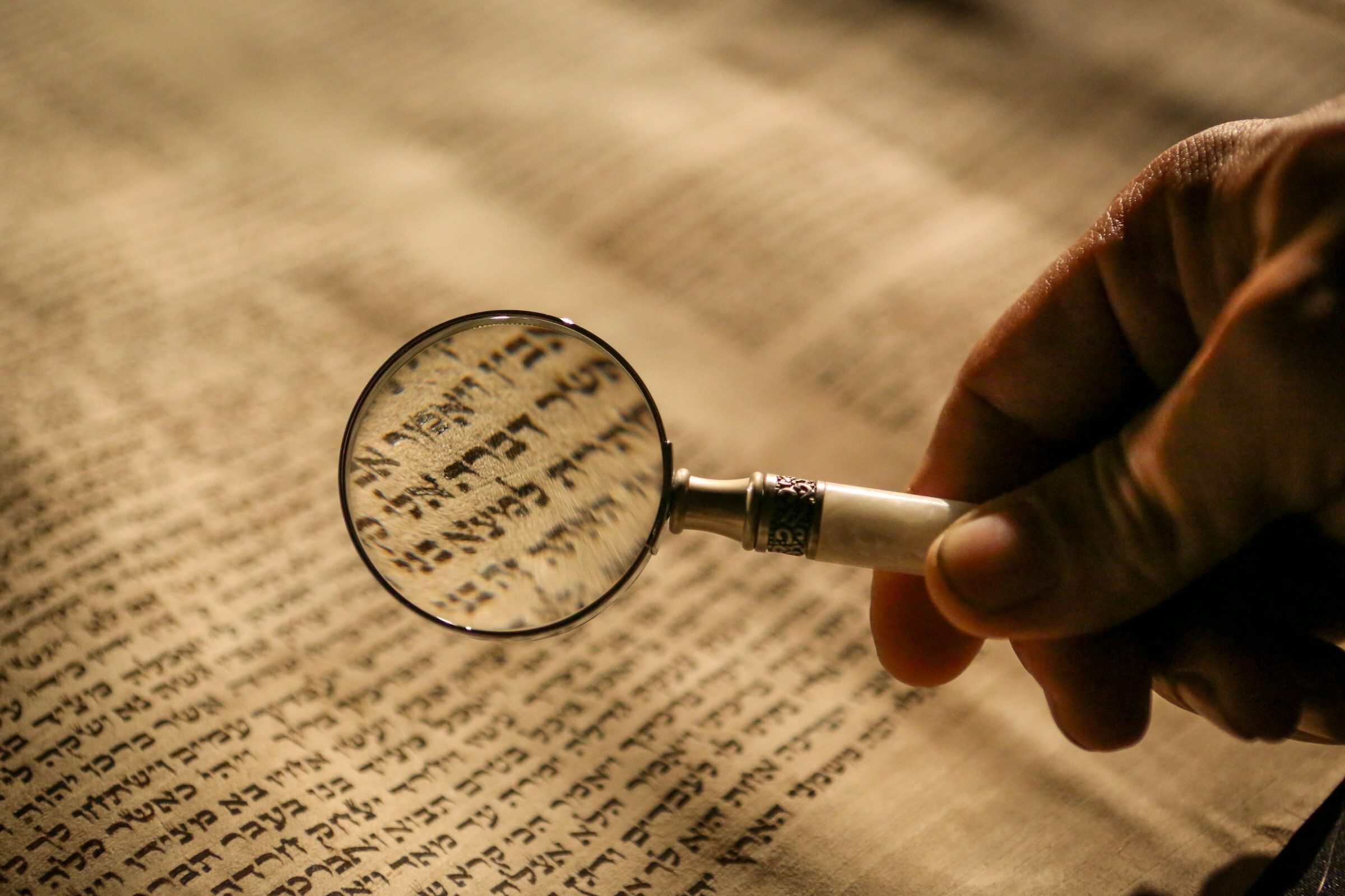 Libros Históricos del Antiguo Testamento